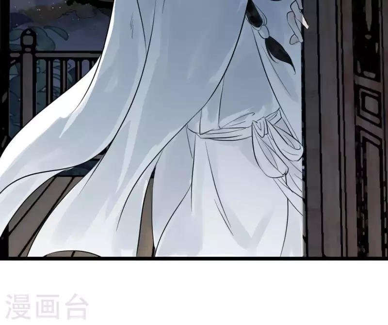 第16话 陈年往事(1/2)-第16话