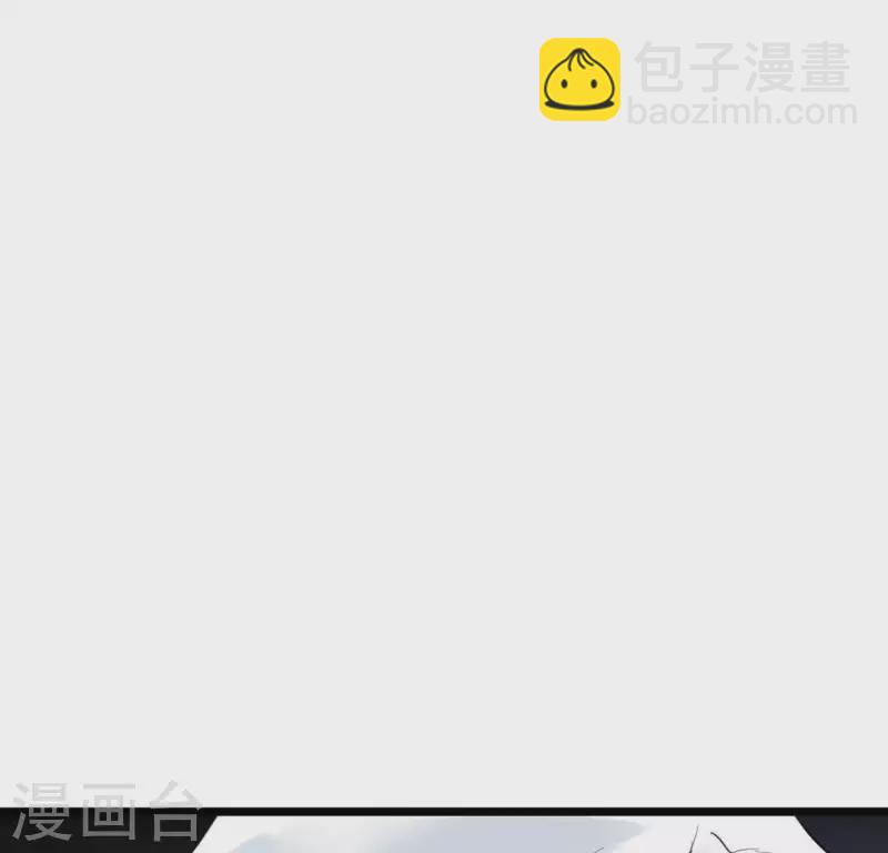 第16话 陈年往事(1/2)-第16话