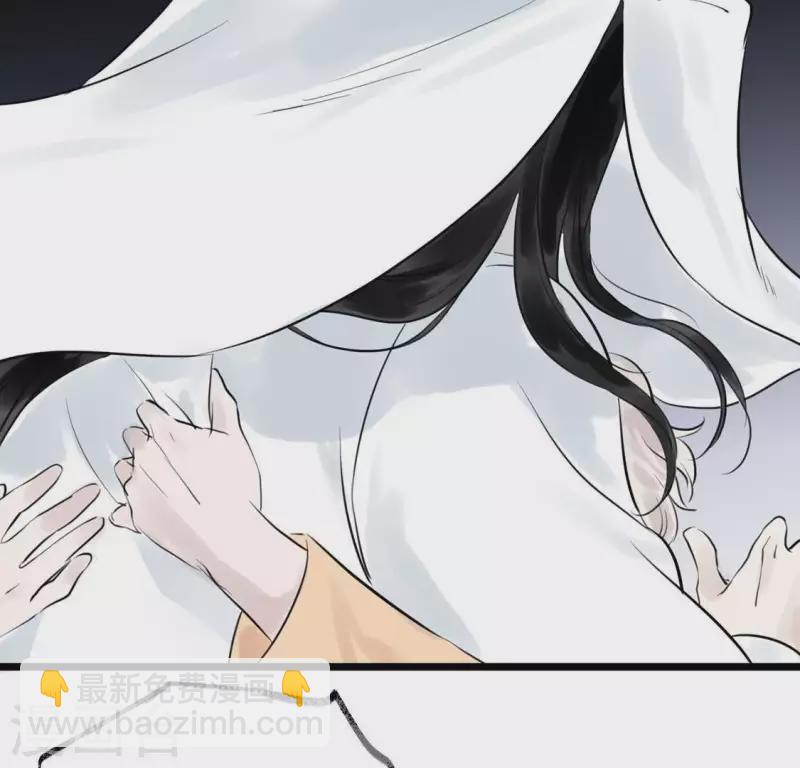 第16话 陈年往事(1/2)-第16话