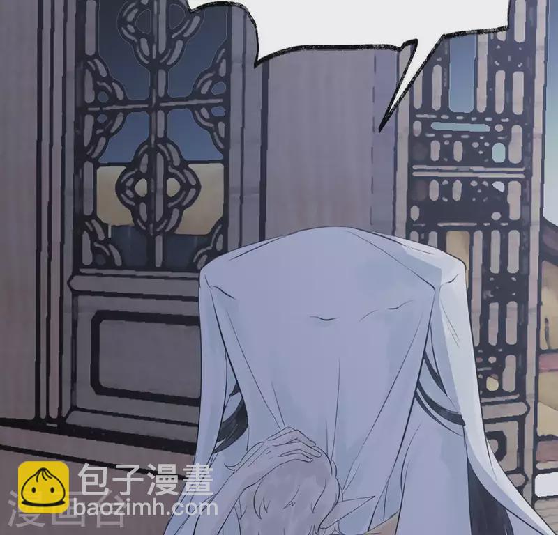 第16话 陈年往事(1/2)-第16话