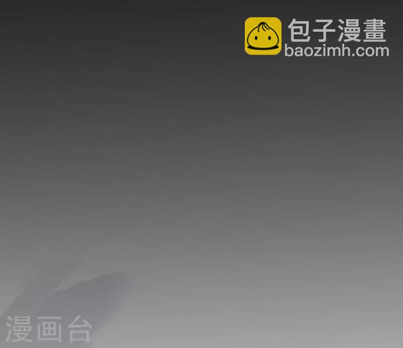 第16话 陈年往事(1/2)-第16话