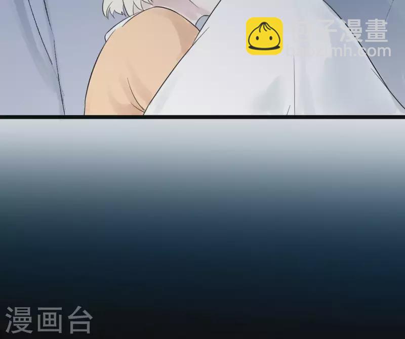 第16话 陈年往事(1/2)-第16话