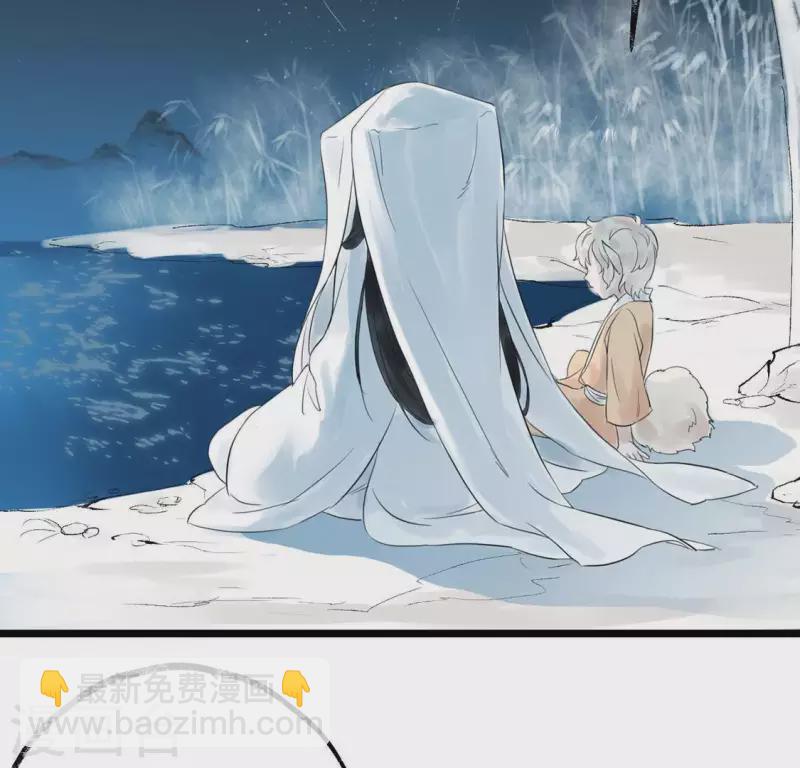 第16话 陈年往事(1/2)-第16话