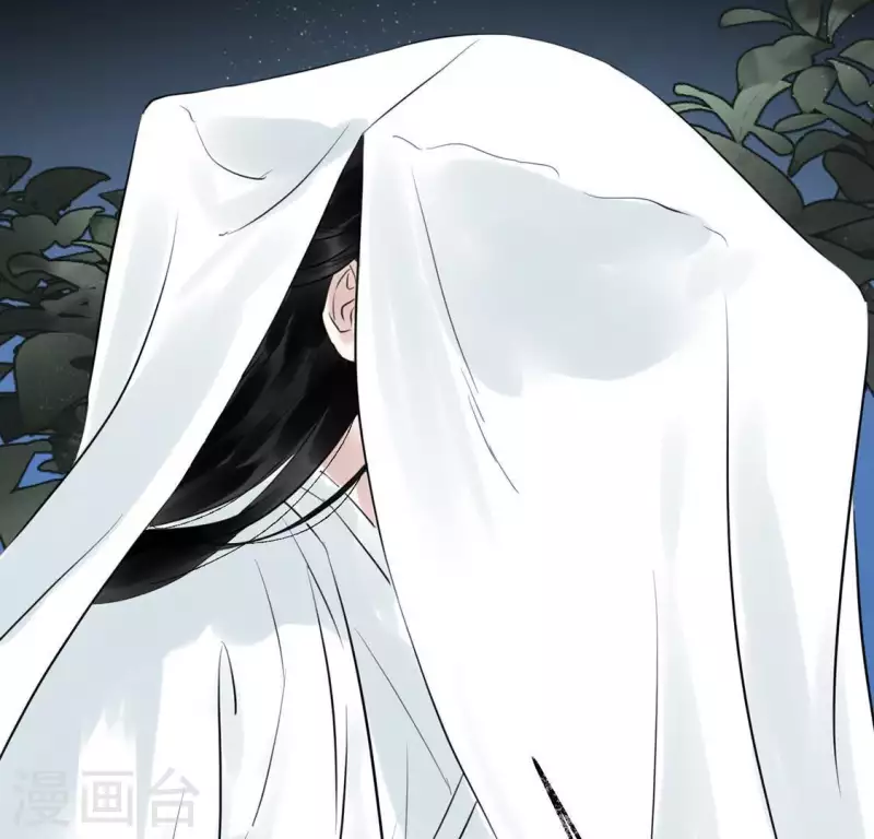 第16话 陈年往事(1/2)-第16话