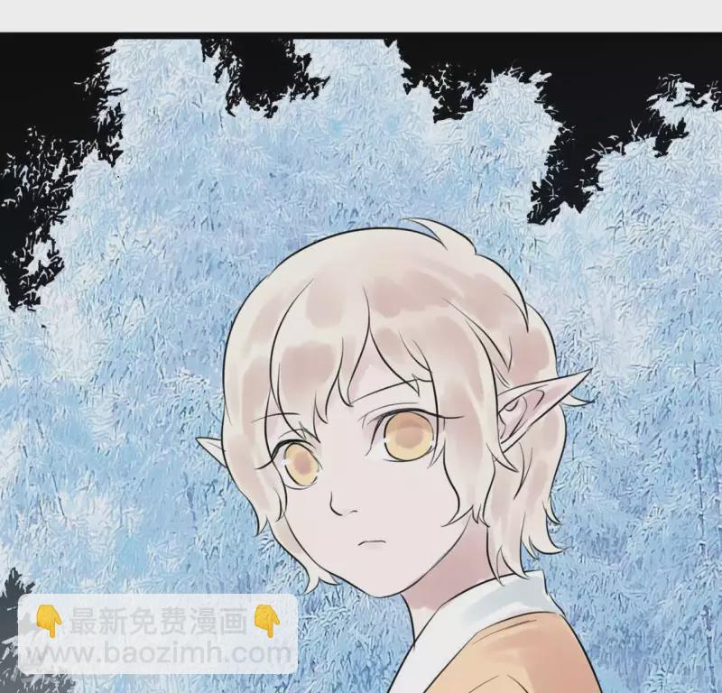 第16话 陈年往事(1/2)-第16话