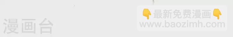 第18话 月下长谈(1/2)-第18话