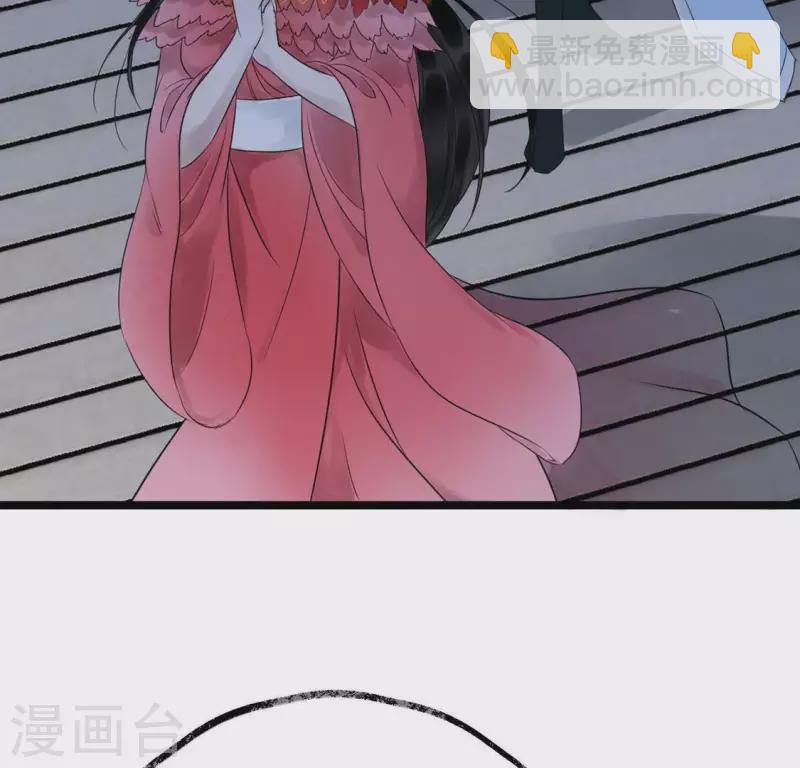 第18话 月下长谈(1/2)-第18话