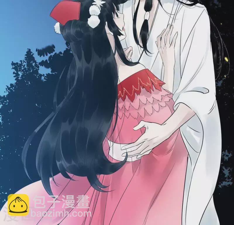 第18话 月下长谈(1/2)-第18话