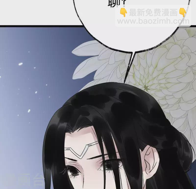 第18话 月下长谈(1/2)-第18话