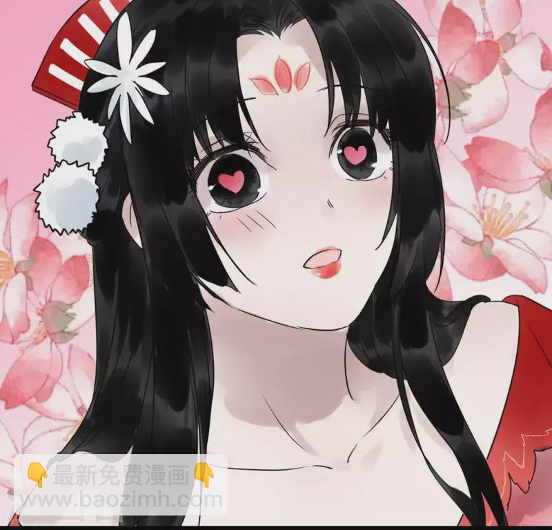 第18话 月下长谈(1/2)-第18话