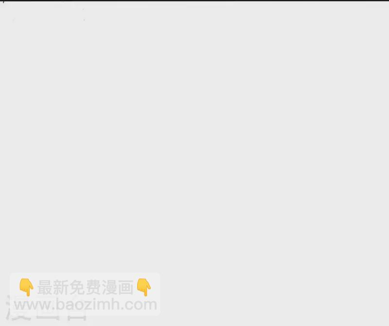 第18话 月下长谈(1/2)-第18话