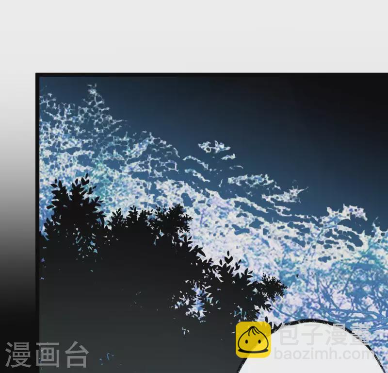 第18话 月下长谈(1/2)-第18话