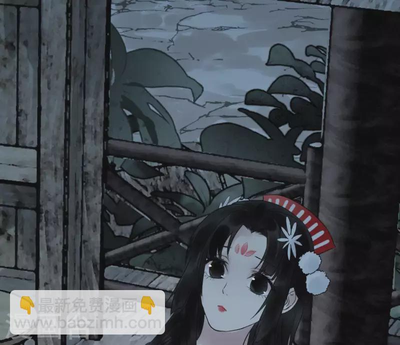 第18话 月下长谈(1/2)-第18话