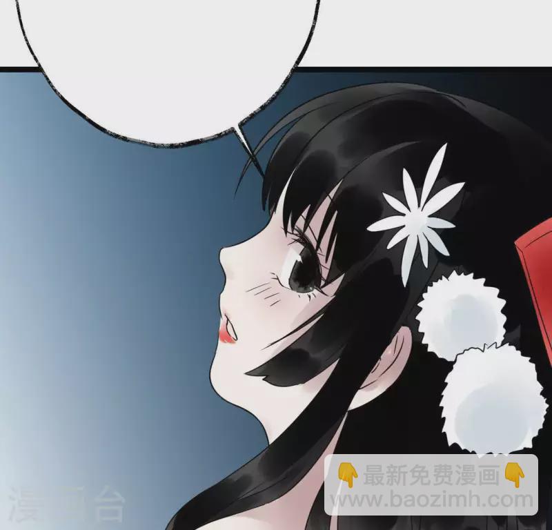 第18话 月下长谈(1/2)-第18话