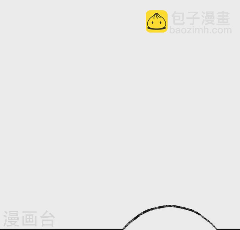 第18话 月下长谈(1/2)-第18话