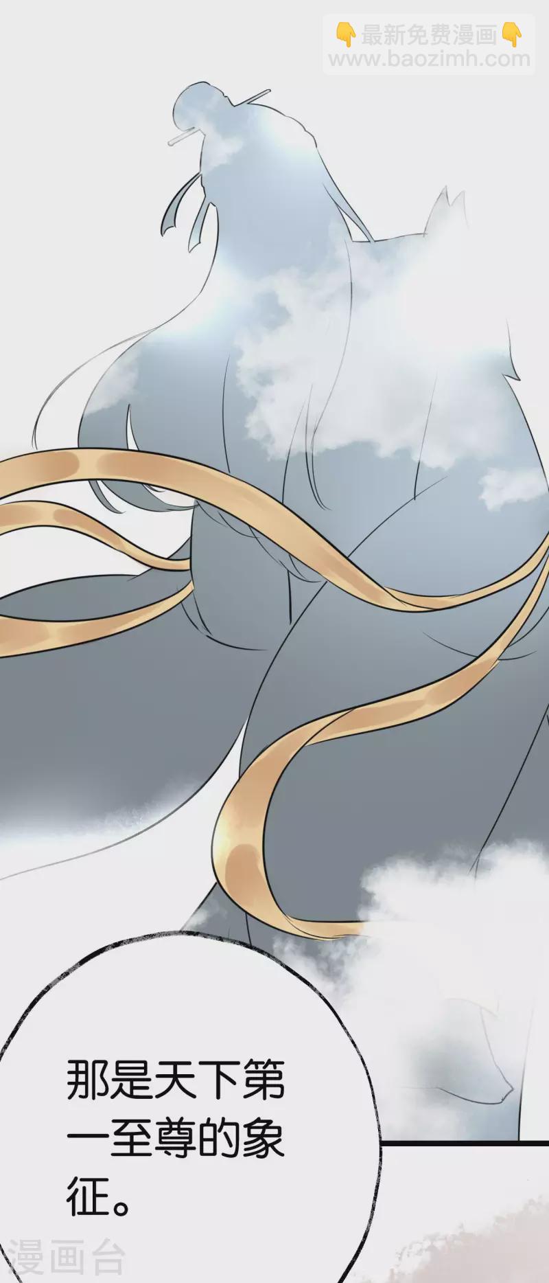 第20话 选择-第20话