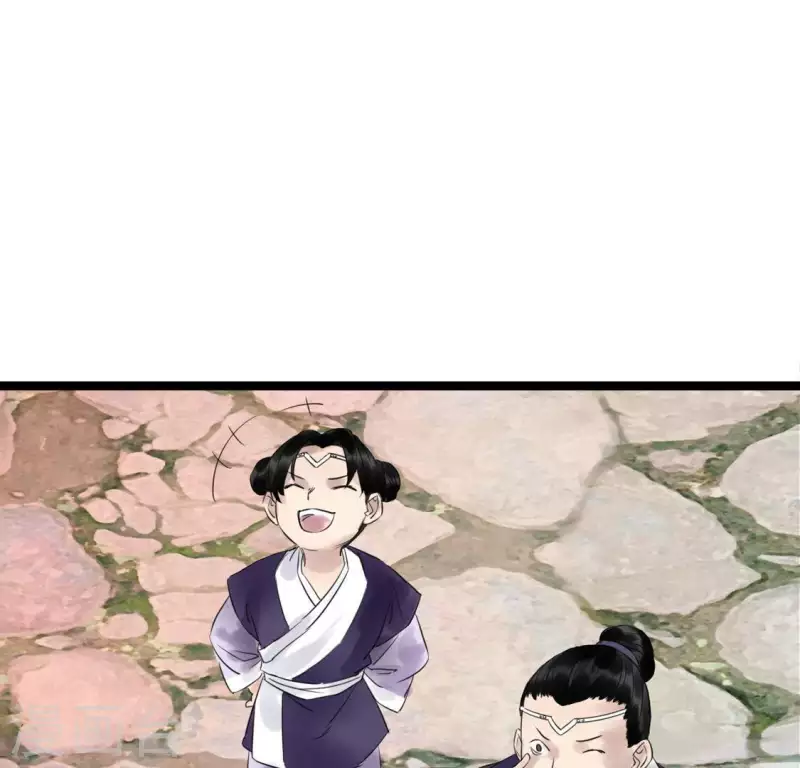 第22话 芷萱师父9