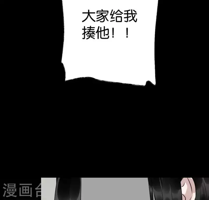 第22话 芷萱师父(1/3)-第22话