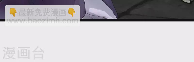 第22话 芷萱师父(1/3)-第22话