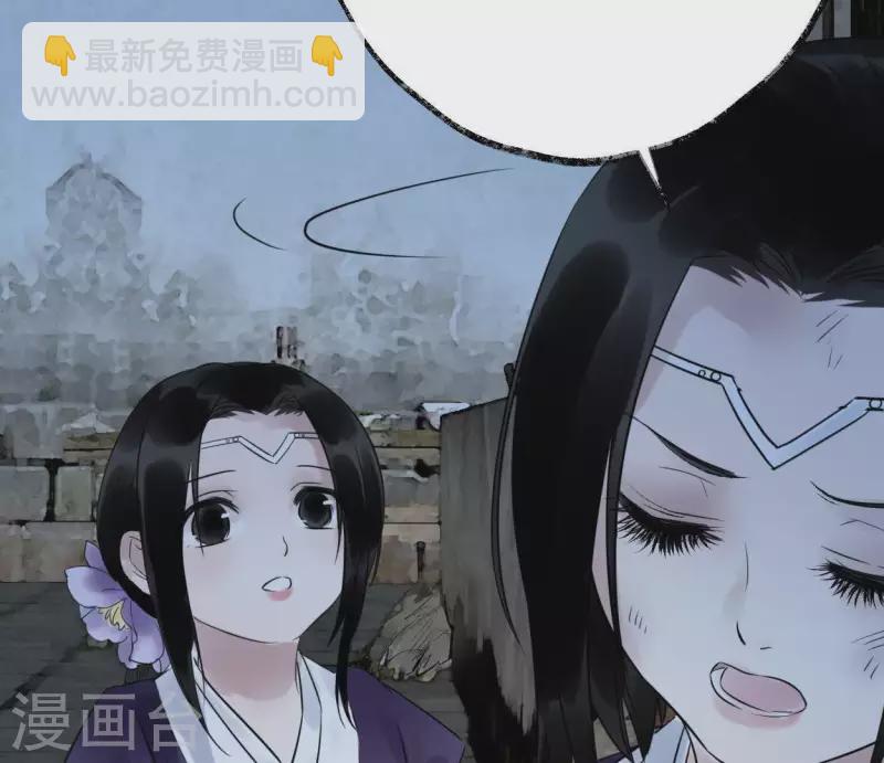 第22话 芷萱师父(1/3)-第22话