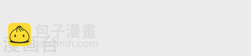 第22话 芷萱师父(1/3)-第22话