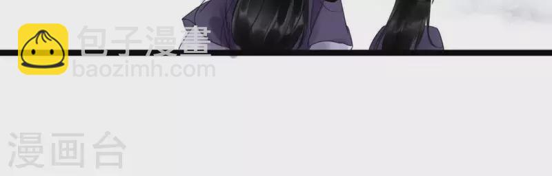 第22话 芷萱师父(1/3)-第22话