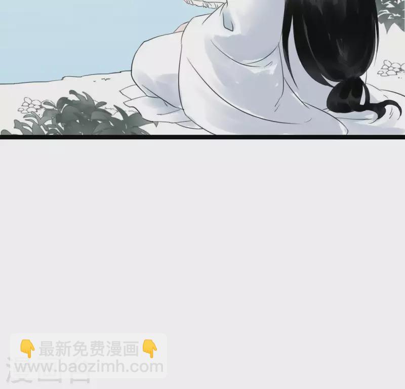 第22话 芷萱师父(1/3)-第22话