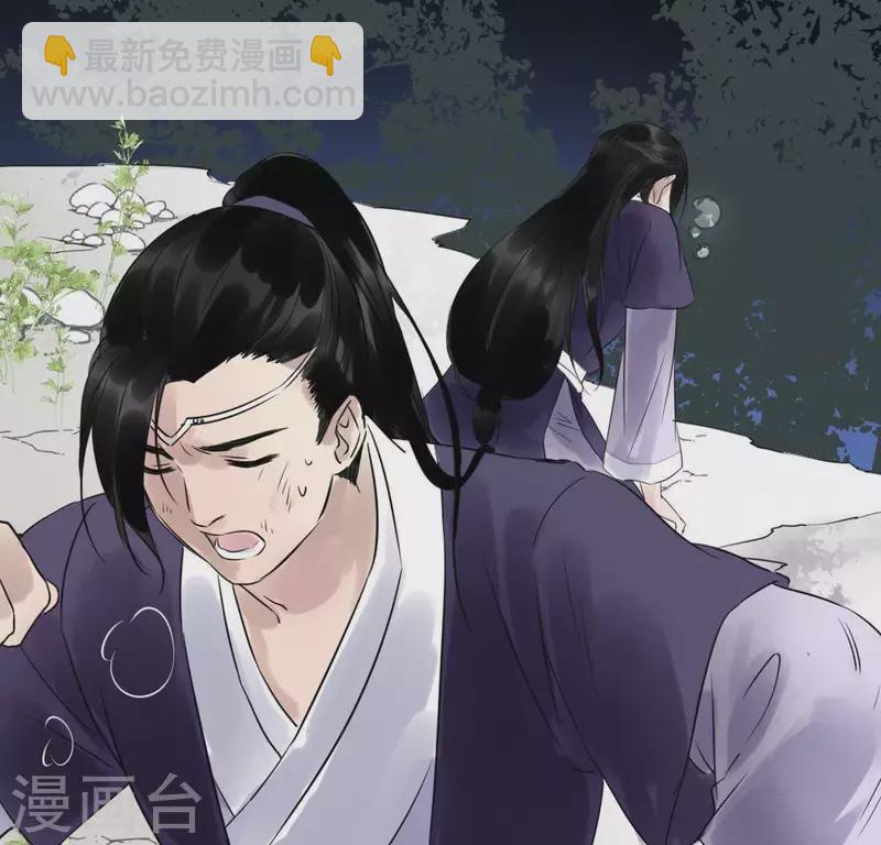 第22话 芷萱师父(1/3)-第22话