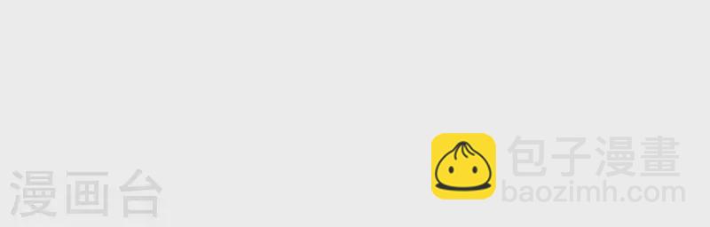 第22话 芷萱师父(1/3)-第22话