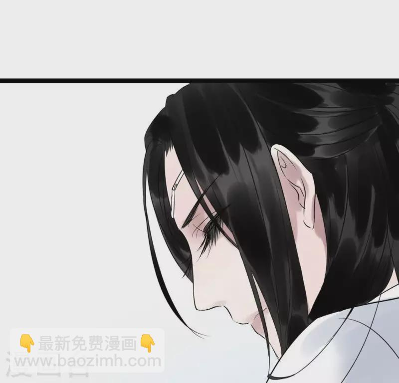 第22话 芷萱师父(1/3)-第22话