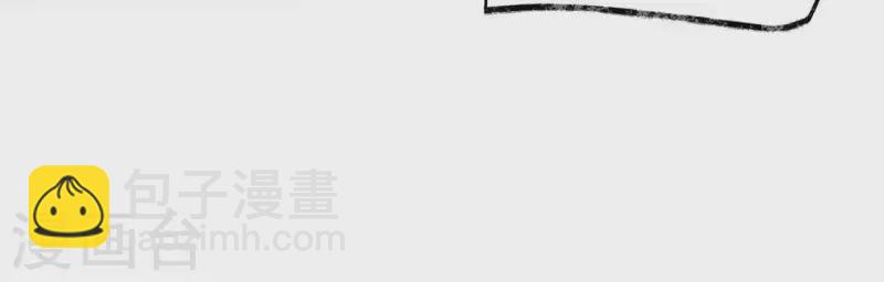 第22话 芷萱师父(1/3)-第22话