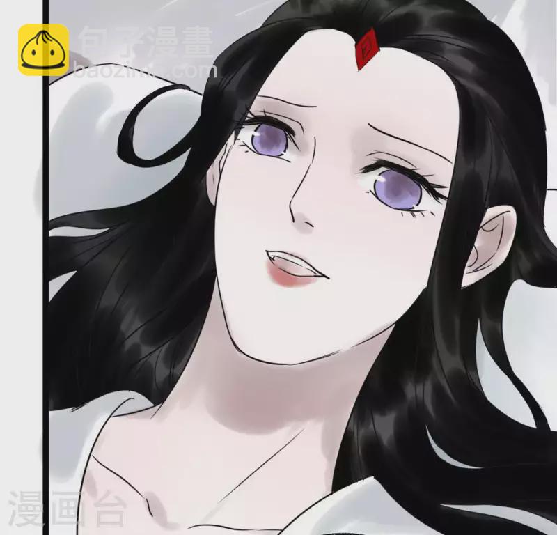 第24话 封印天罡混元珠(1/3)-第24话