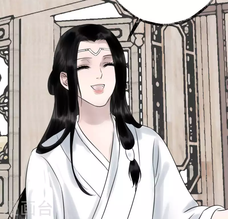 第24话 封印天罡混元珠(1/3)-第24话