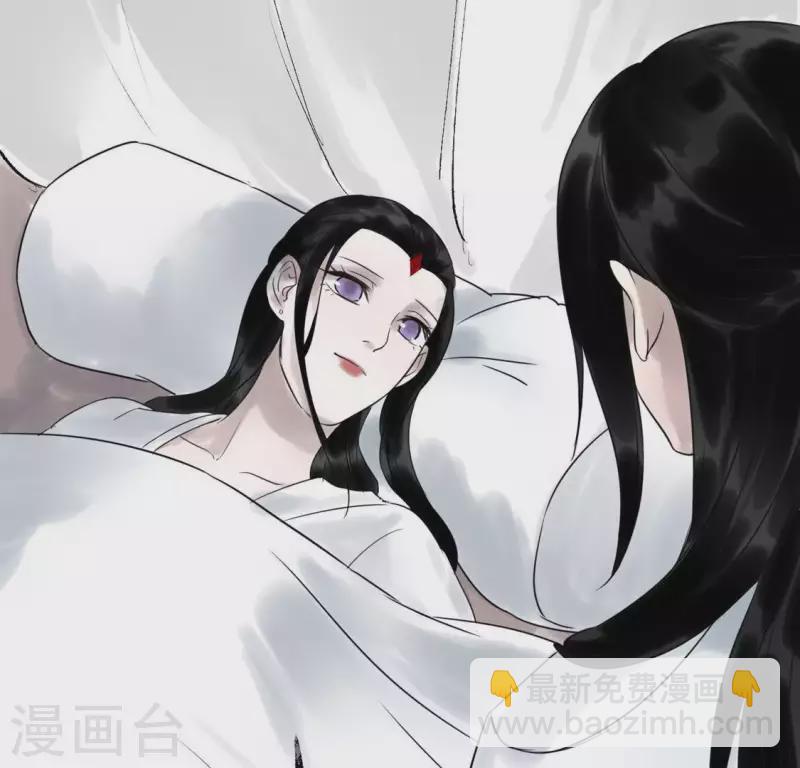 第24话 封印天罡混元珠(1/3)-第24话