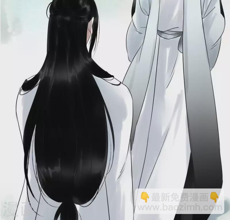 第24话 封印天罡混元珠(1/3)-第24话