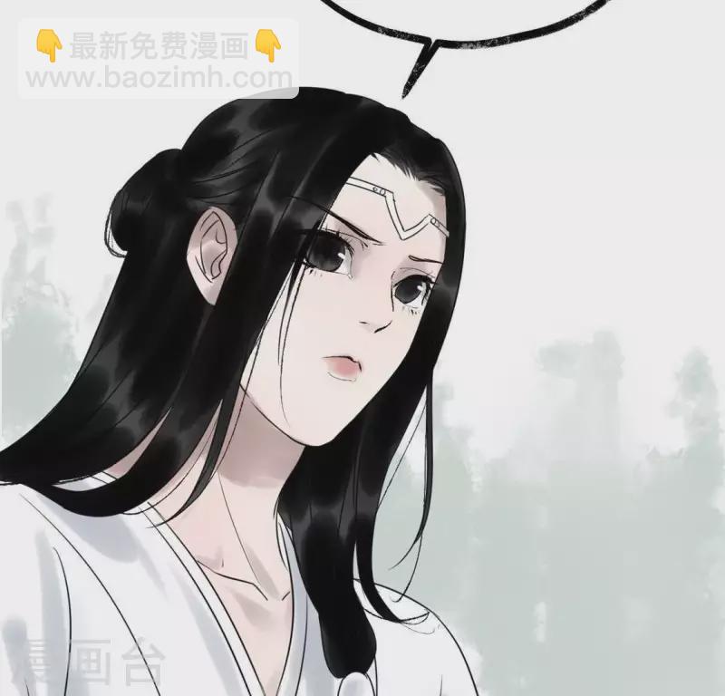 第24话 封印天罡混元珠(1/3)-第24话