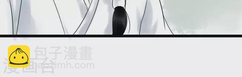 第24话 封印天罡混元珠(1/3)-第24话