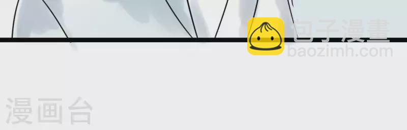 第24话 封印天罡混元珠(1/3)-第24话