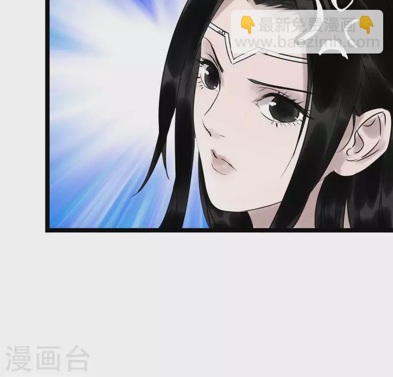 第24话 封印天罡混元珠(1/3)-第24话