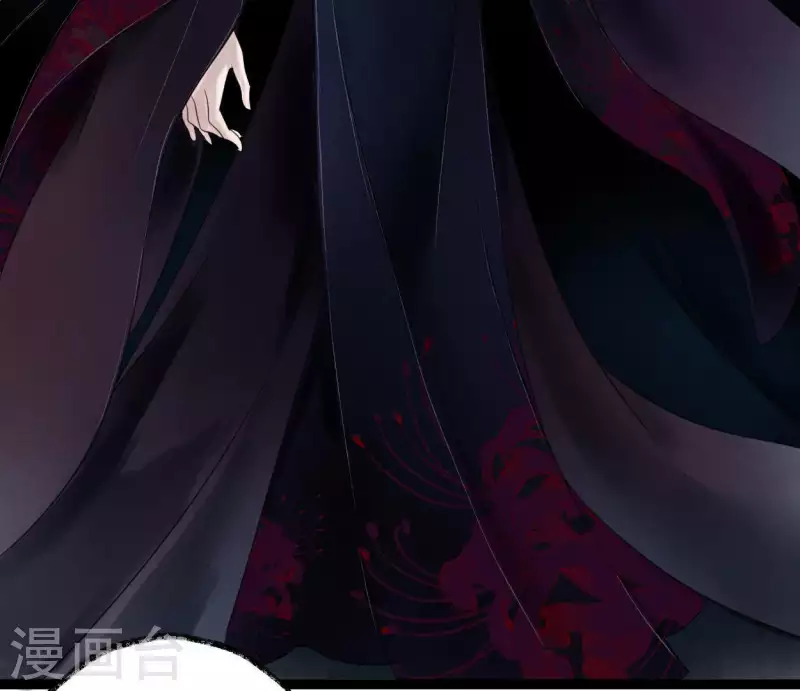 第28话 留一命(1/3)-第28话