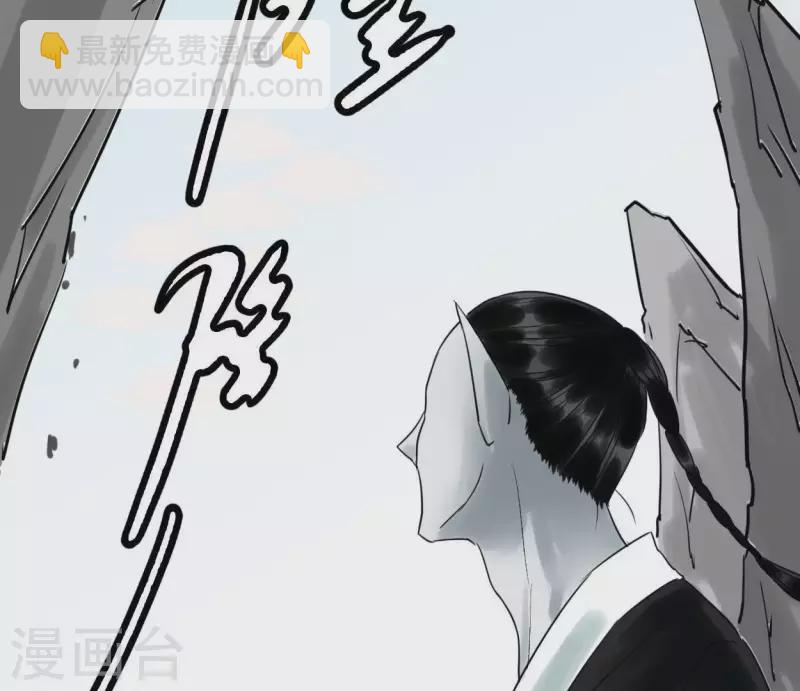 第28话 留一命(1/3)-第28话