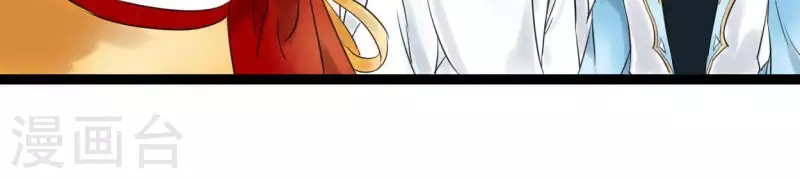 第30话 再遇故人(1/3)-第30话