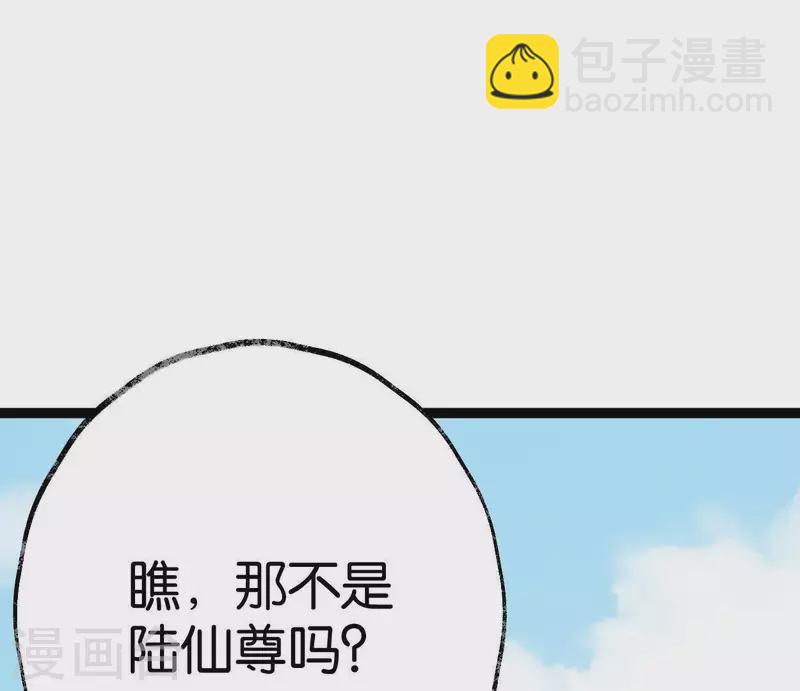 第30话 再遇故人(1/3)-第30话