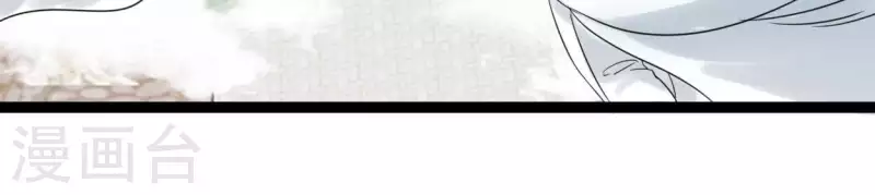 第30话 再遇故人(1/3)-第30话