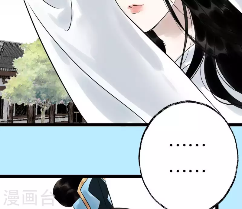 第30话 再遇故人(1/3)-第30话