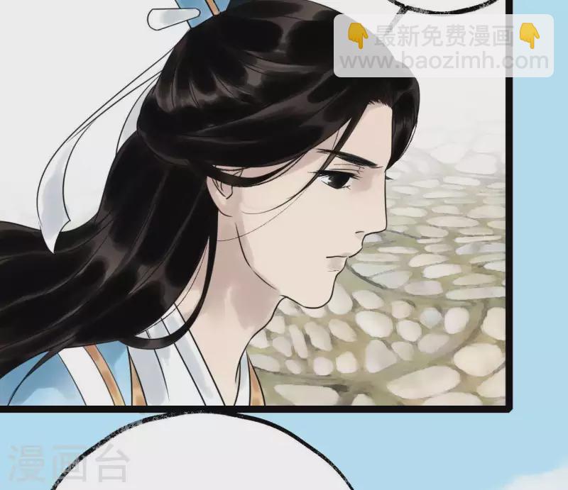 第30话 再遇故人(1/3)-第30话