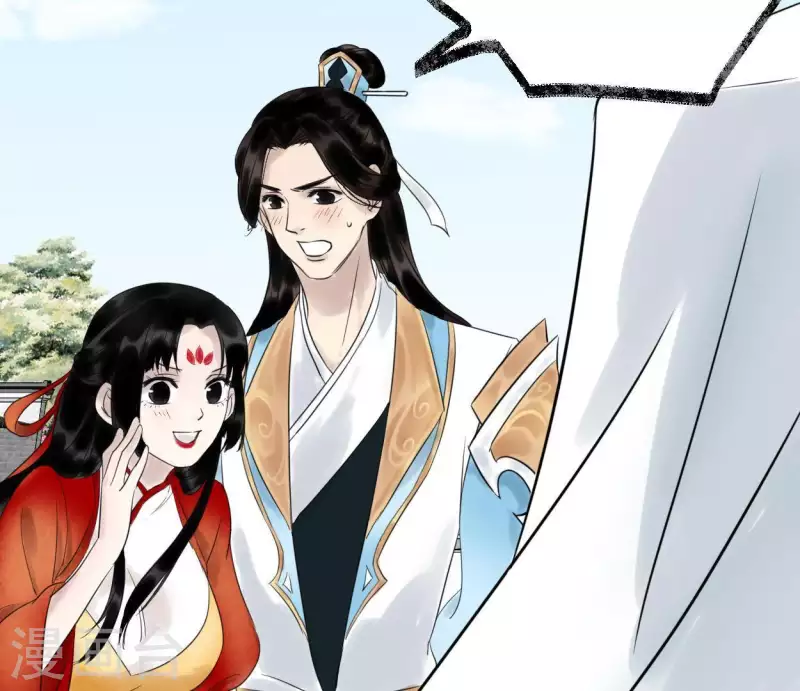 第30话 再遇故人(1/3)-第30话