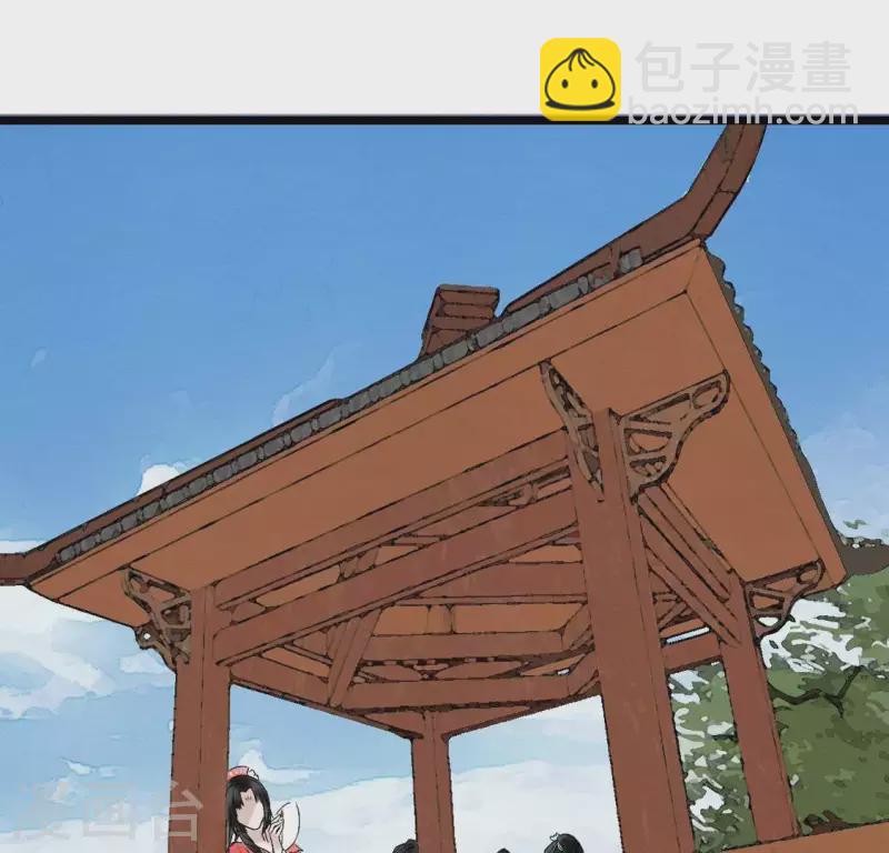 第4话 惊鸿一瞥(1/3)-第4话