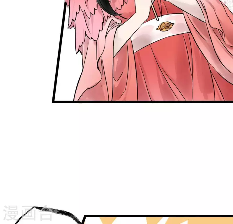 第4话 惊鸿一瞥(1/3)-第4话