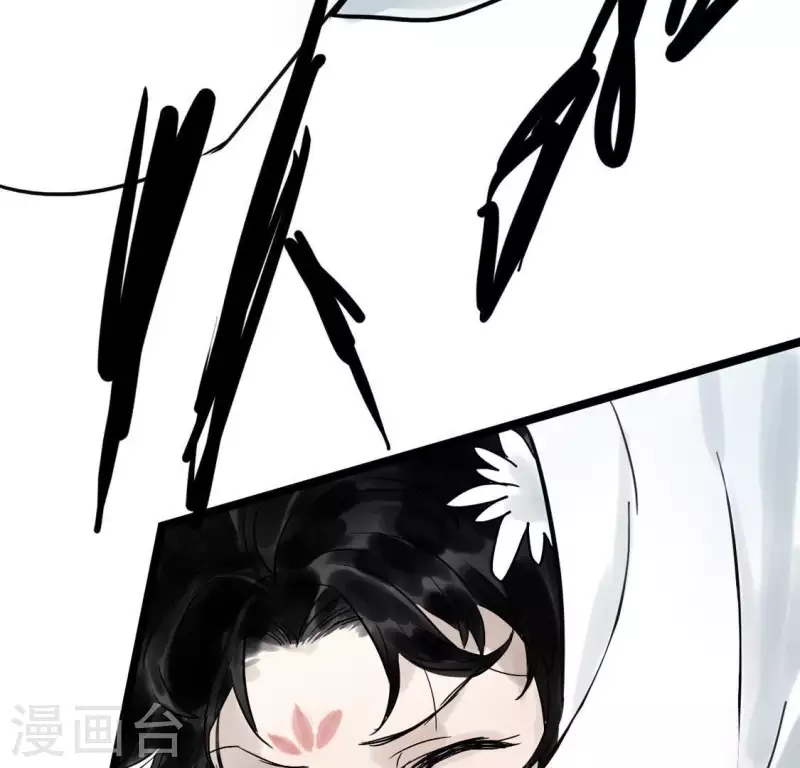 第4话 惊鸿一瞥(1/3)-第4话